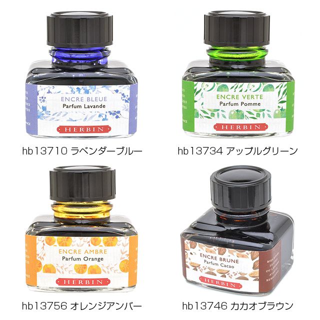 HERBIN（エルバン） ボトルインク 香りつきインク 30ml hb137-