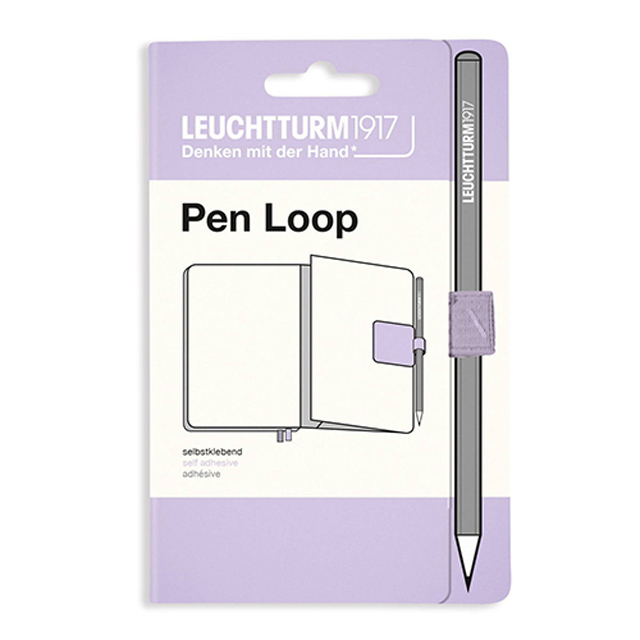 LEUCHTTURM1917（ロイヒトトゥルム） ペンループ ライラック 365509