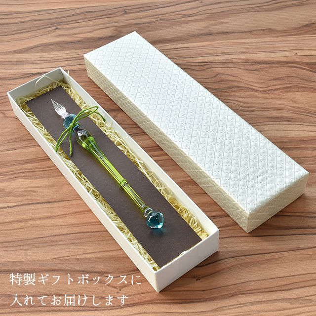 *旅の雫* ガラスペン オーロラのガラスペン 春のどか Lサイズ