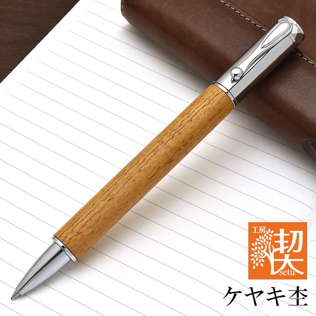 工房 楔 Ｍペン | 世界の筆記具ペンハウス
