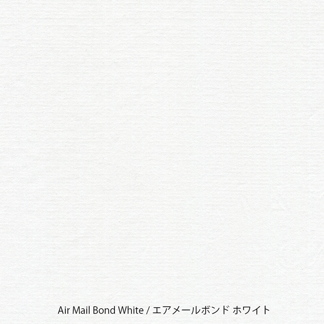 山本紙業 A4カット紙 エアメールボンド ホワイト A4PA-0022