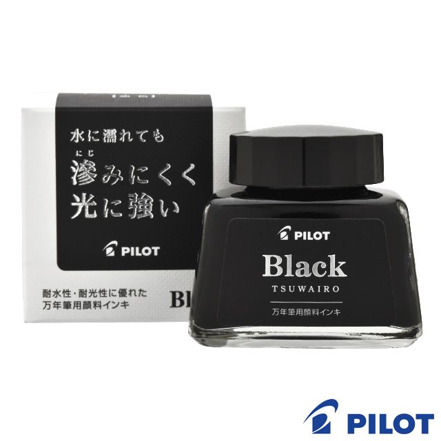 PILOT（パイロット） 顔料ボトルインク TSUWAIRO〈強色〉 INK-30TW-