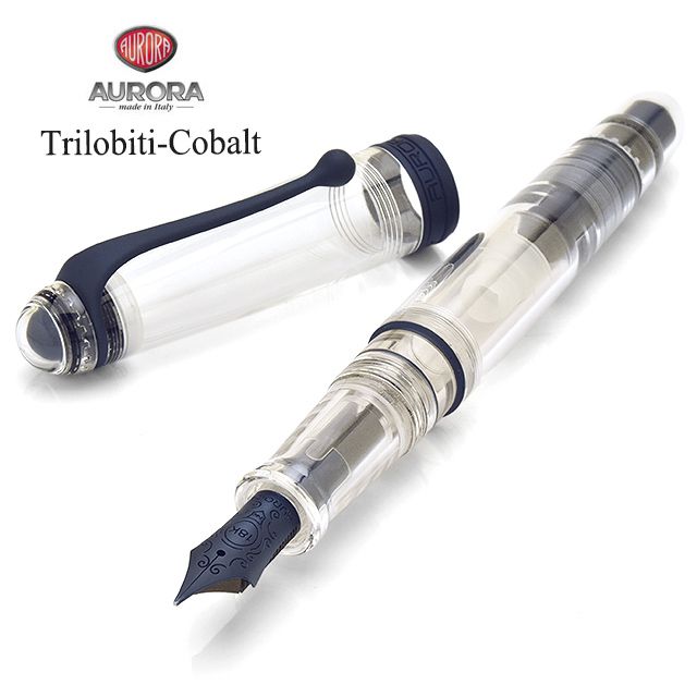 アウロラ 万年筆 限定品 トリロビッティ・コバルト【Trilobiti-Cobalt】 888-BT