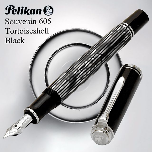 Amami 新品文具】 Pelikan M605トータスシェルブラック 万年筆吸入式 