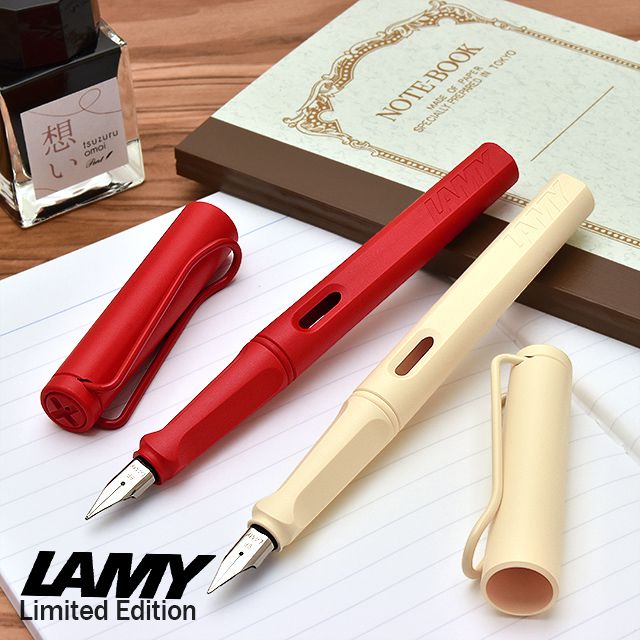 LAMY（ラミー）限定品 万年筆 サファリ ストロベリー＆クリーム