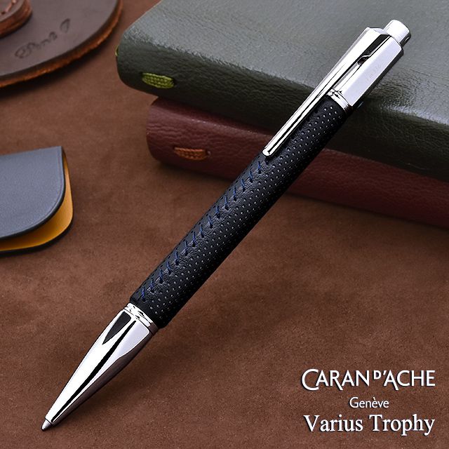 CARAN d'ACHE カランダッシュ ボールペン 万年筆 高級 筆記具 文具