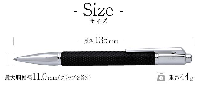 CARAN D'ACHE（カランダッシュ）限定品 ボールペン バリアス トロフィー 1659-481