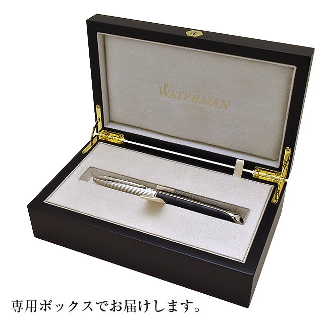 WATERMAN（ウォーターマン） 数量限定 ボールペン カレン アリゲーターST リミテッドエディション 21 67613