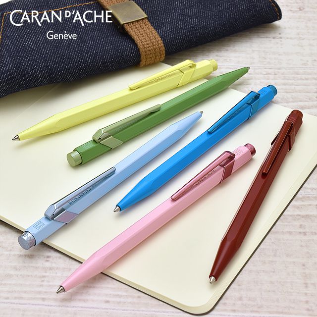 CARAN D'ACHE（カランダッシュ）限定エディション4 ボールペン 849 クレーム・ユア・スタイル NF0849-