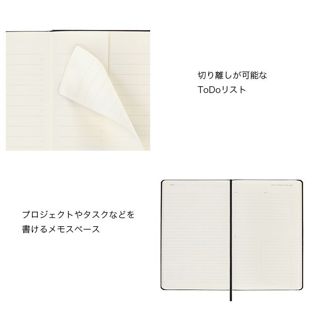 モレスキン手帳 MOLESKINE 2023年1月はじまり プロ バーチカルウィークリーダイアリー ハードカバーA4サイズ ブラック DHB12PRO5Y23 | 世界の筆記具ペンハウス モレスキン手帳 MOLESKINE 2023年1月はじまり プロ バーチカルウィークリーダイアリー ハードカバーA4サイズ ブラック DHB12PRO5Y23 | 世界の筆記具ペンハウス