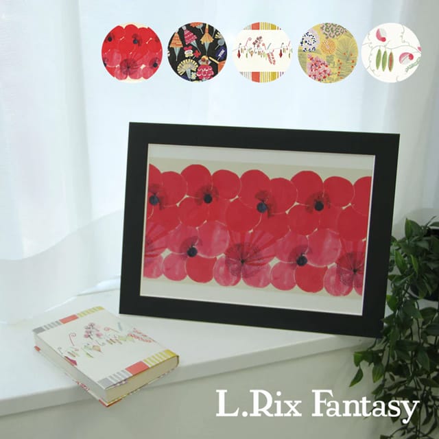 L.Rix Fantasy（リチ・リックス ファンタジー） ブックカバー