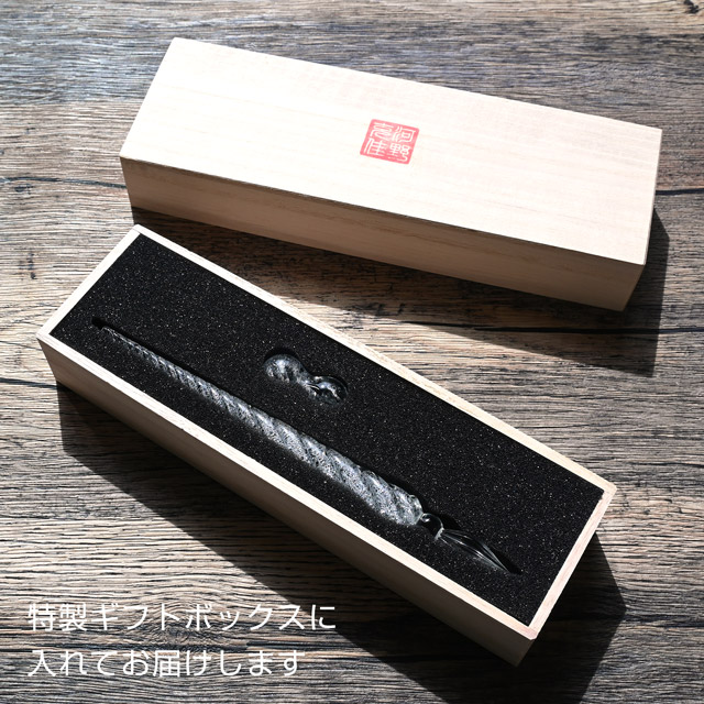Pent〈ペント〉 by アートファクトリー＆＊旅の雫＊ ガラスペン 彩氷 樹霜