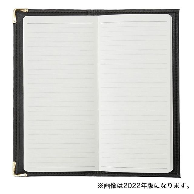 LIFE（ライフ） 日記手帳 2023年版 D37E