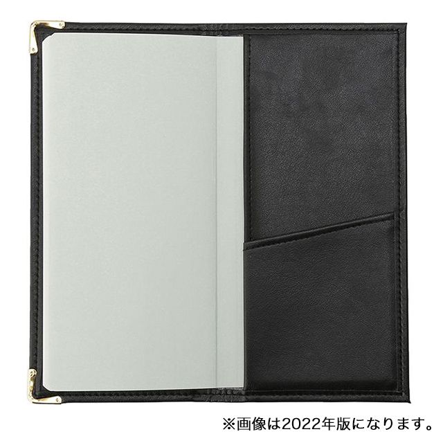 LIFE（ライフ） 日記手帳 2023年版 D37E