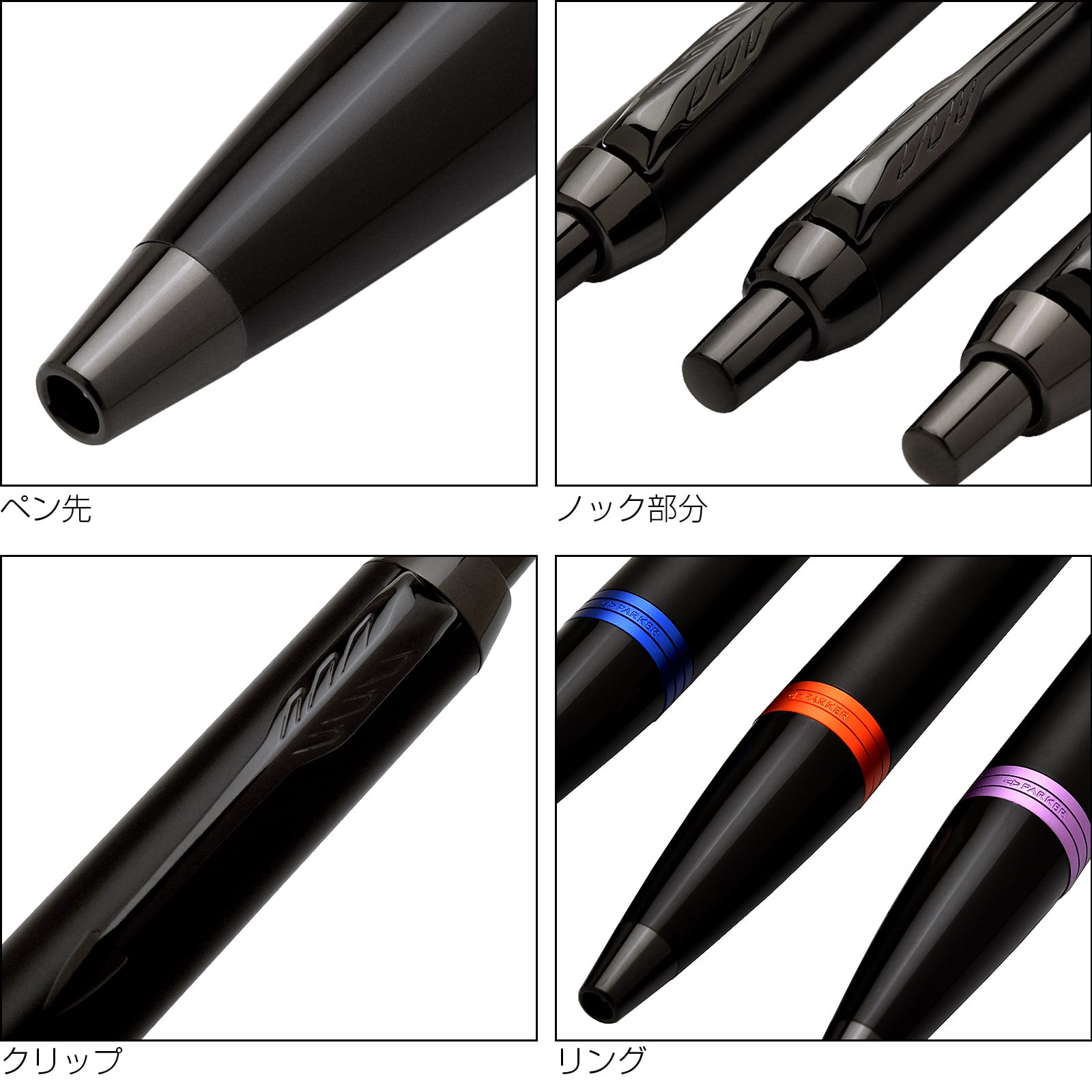 商品詳細