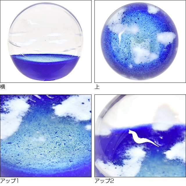 日本歳時記 ペーパーウェイト 天空 S nno-004-04