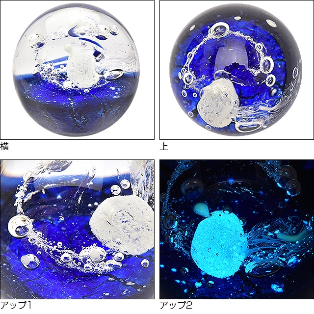 日本歳時記 ペーパーウェイト 深海のアクアリウム クラゲ S nno-004-40