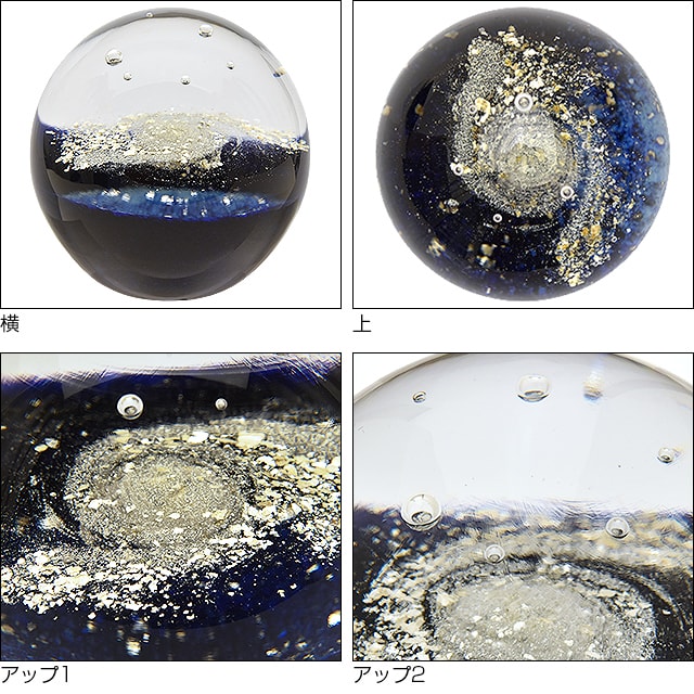 日本歳時記 ペーパーウェイト Galaxy オブジェ S nno-999-94