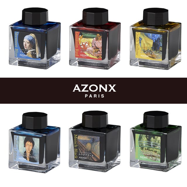 AZONX（アゾン）ボトルインク アーティストインク 50ml