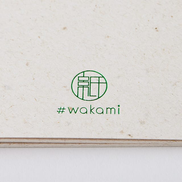 #wakami 一筆箋 #wakami_sutenai