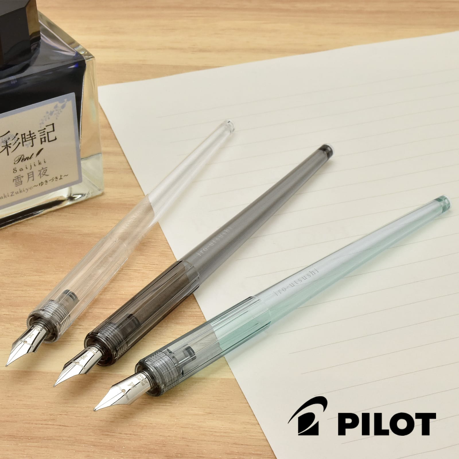 PILOT（パイロット） つけペン iro-utsushi（いろうつし） 樹脂軸