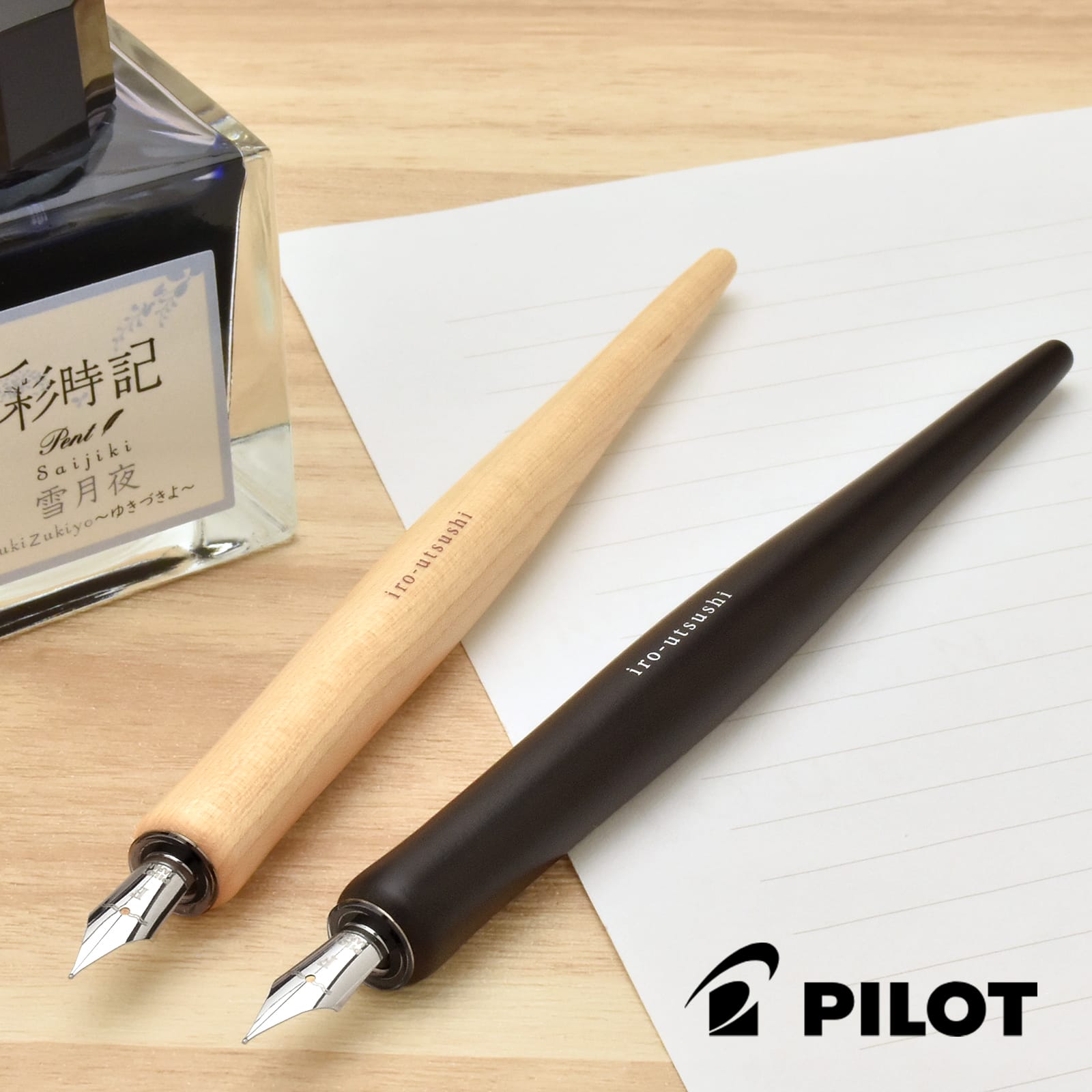 PILOT（パイロット） つけペン iro-utsushi（いろうつし） 木軸