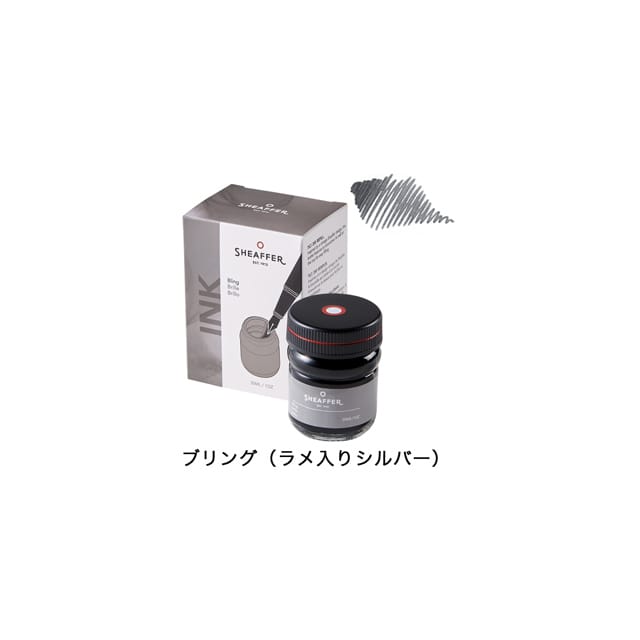 SHEAFFER（シェーファー） ボトルインク 30ml