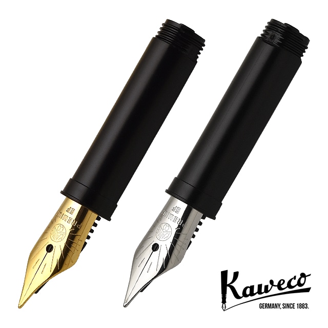 Kaweco（カヴェコ）プレミアムスチールペン先【Professional Store対応】