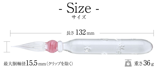 Kokeshi（コケシ）ガラスペン リボンケーン Popping Candy