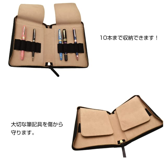Luddite(ラダイト) ライターズペンケース バケッタレザー 10本用