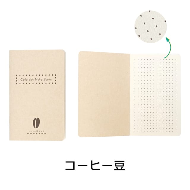 ssla craft（スラクラフト）ノート Cafe dot Note Books