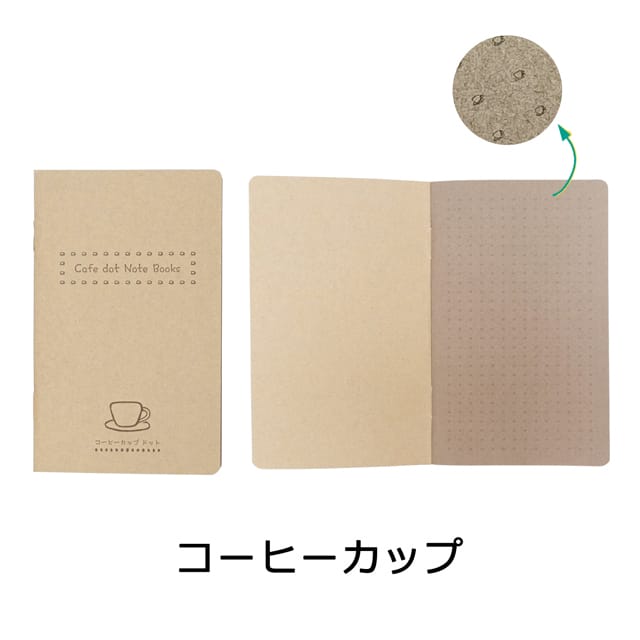 ssla craft（スラクラフト）ノート Cafe dot Note Books