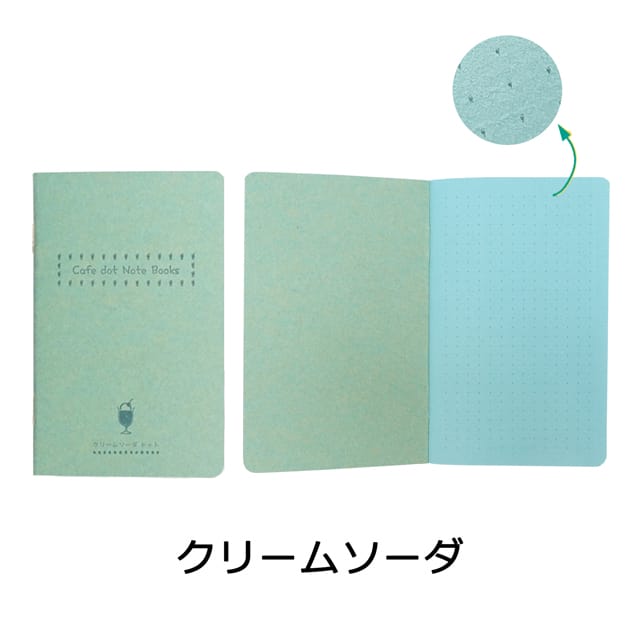 ssla craft（スラクラフト）ノート Cafe dot Note Books