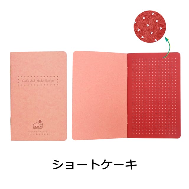 ssla craft（スラクラフト）ノート Cafe dot Note Books