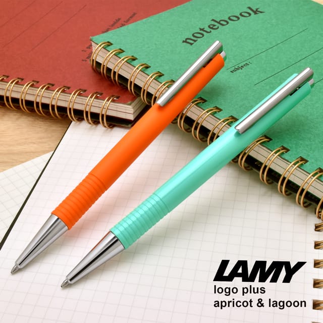 LAMY（ラミー）限定 ボールペン ロゴ プラス アプリコット＆ラグーン