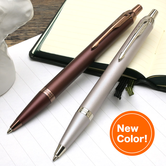 PARKER（パーカー）ボールペン IM モノクローム ペンシース付きギフトボックス