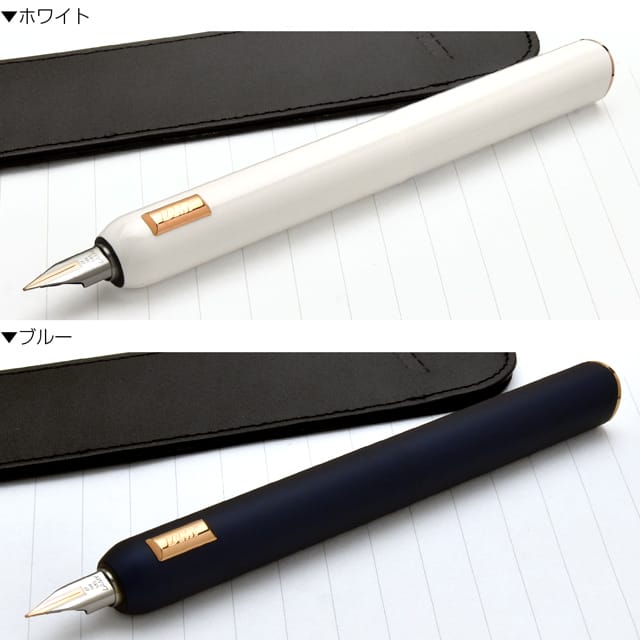 LAMY ダイアログ1 dialog ボールペン - 文房具/事務用品