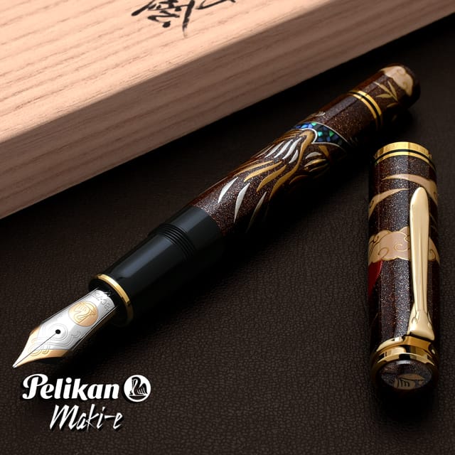 Pelikan ペリカン 限定品 蒔絵万年筆 鳳凰   世界の筆記具ペンハウス