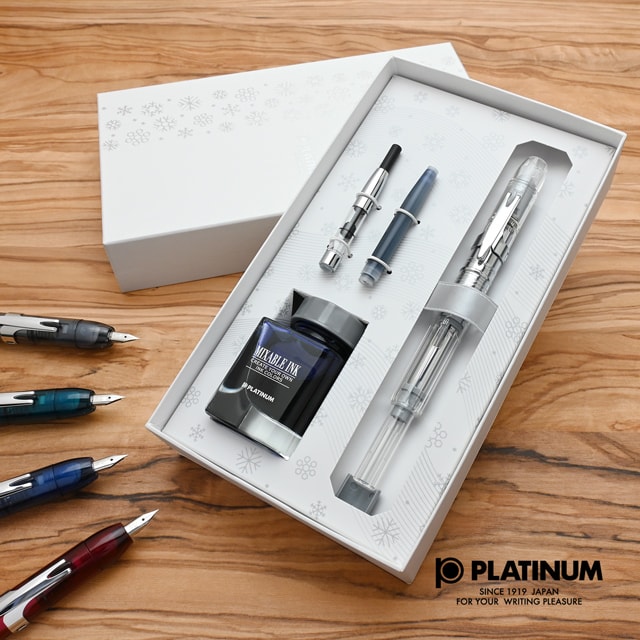 PLATINUM（プラチナ万年筆） 限定品 ノック式万年筆 キュリダス クリスマス特別パッケージ