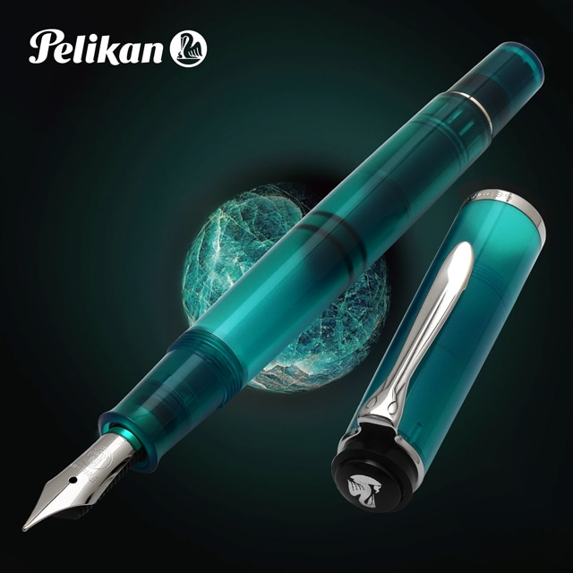Pelikan（ペリカン）特別生産品 万年筆 クラシック M205 アパタイト