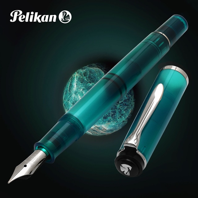 即日出荷OK】Pelikan ペリカン 特別生産品 万年筆 クラシック M205