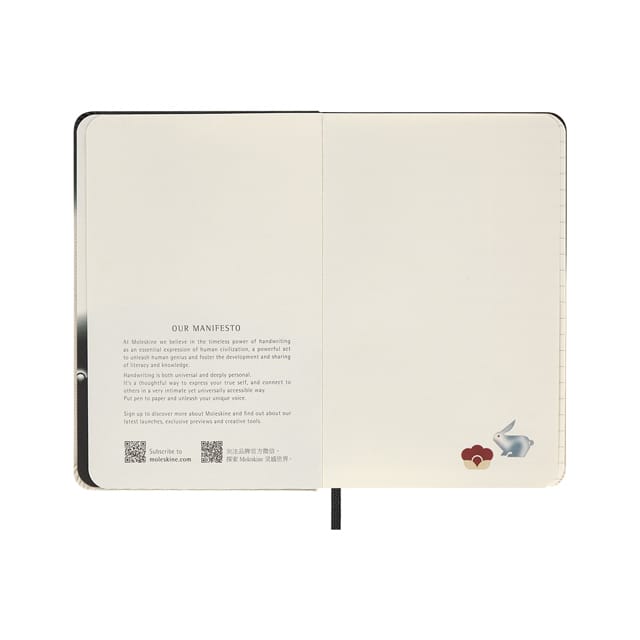 MOLESKINE（モレスキン）限定品 ノート YEAR OF THE RABBIT MINJU KIM 横罫 ポケットサイズ LECNYRABBITMM710D