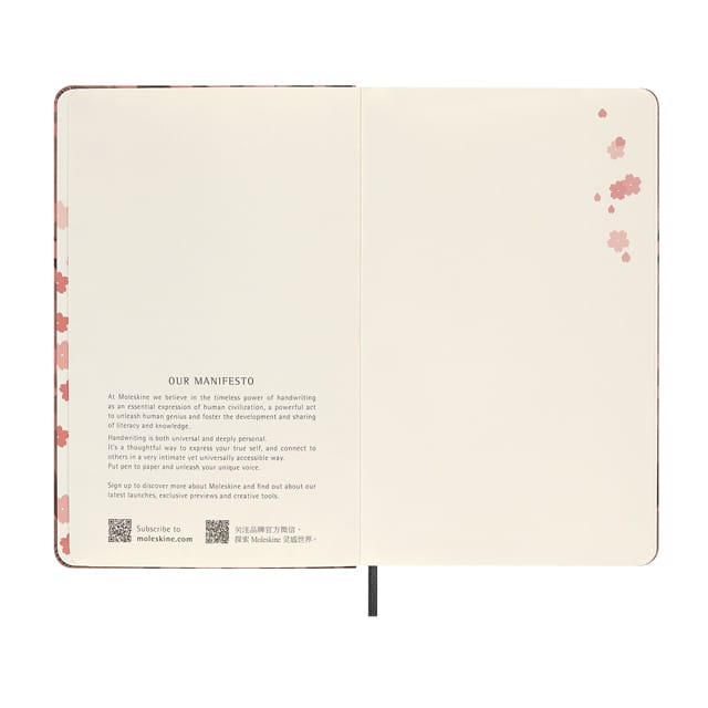 【ポイント15倍】MOLESKINE（モレスキン）限定品 ノート さくら 横罫 ラージサイズ LESU06QP060