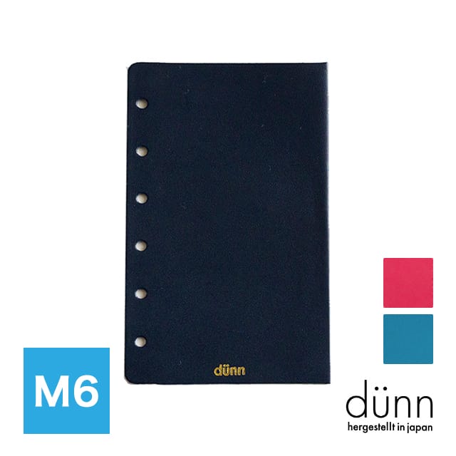 dunn（デュン） 手帳用二つ折り下敷き M6リフィルマット