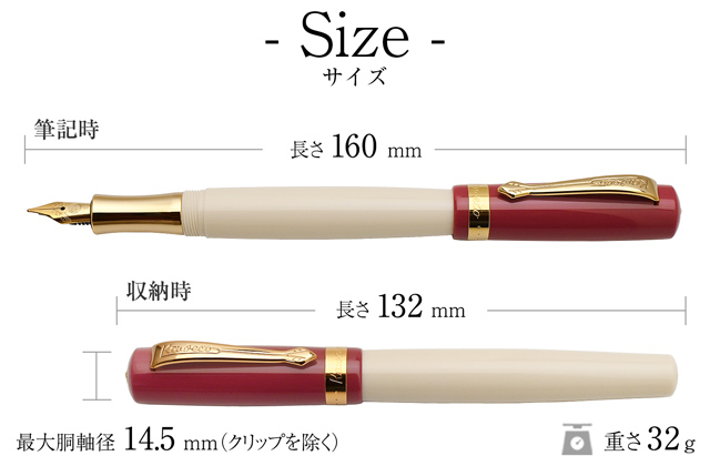 Kaweco（カヴェコ）万年筆 スチューデント30's Blues