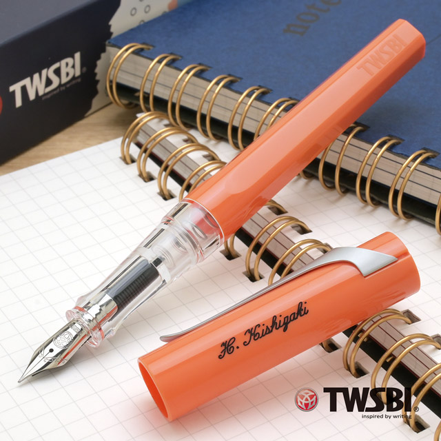 【名入れ可能】TWSBI（ツイスビー） 万年筆 SWIPE（スワイプ）サーモン