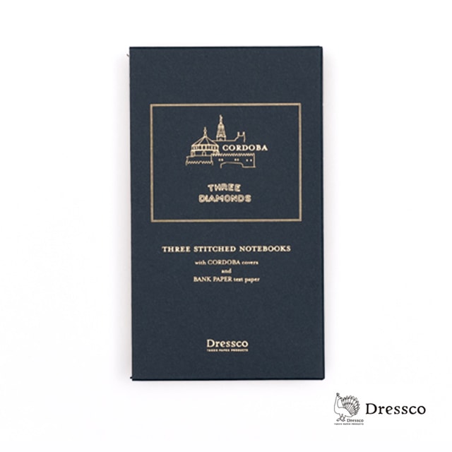 Dressco（ドレスコ）ステッチノート ブックケースセット コルドバ 1747228