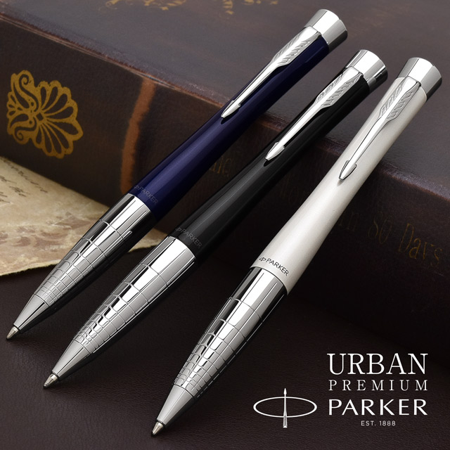 PARKER パーカー ボールペン