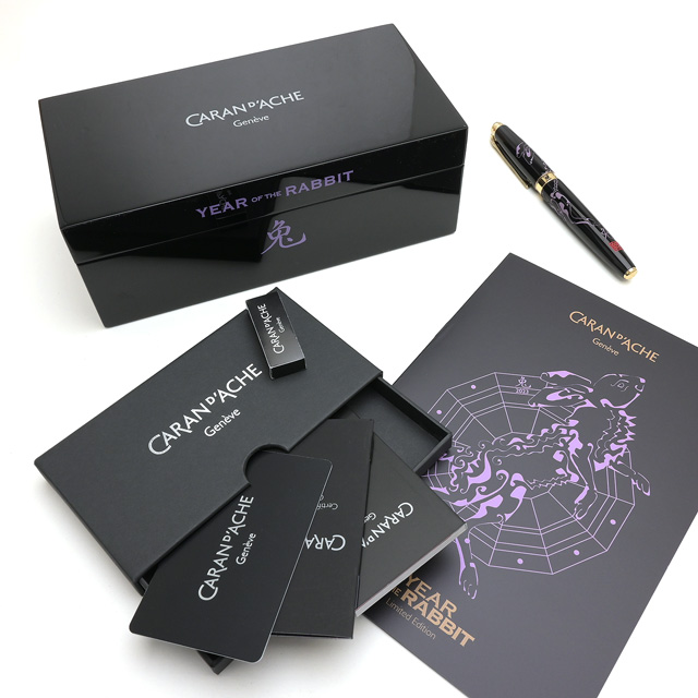 CARAN D'ACHE（カランダッシュ）限定品 万年筆 イヤー オブ ザ ラビット 2023