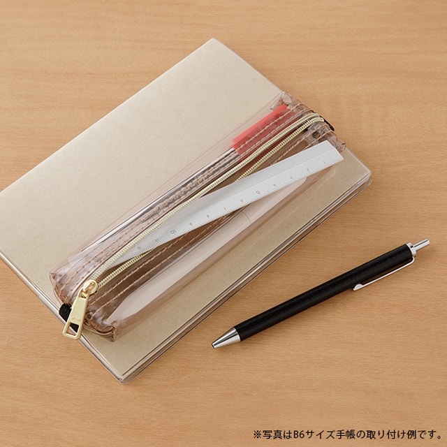 MIDORI（ミドリ）ブックバンドペンケース B6～A5用【透明】